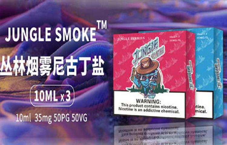 电子烟成机场安检漏洞驾驶舱吸烟“潜规则”是否要禁？