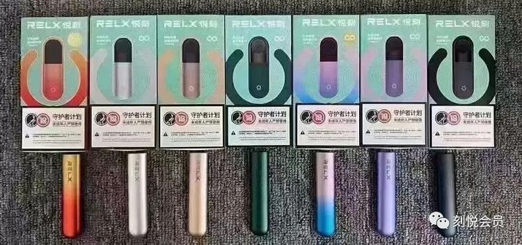 RELX悦刻五代产品1代~5代最新最详图文介绍(图3)