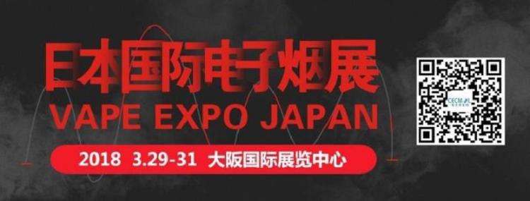 别因为做了这些错事就放弃抽电子烟(图7)