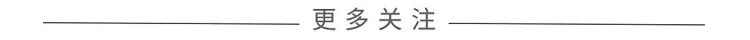 RELX悦刻五代图文介绍(附1代~5代购买建议)(图18)