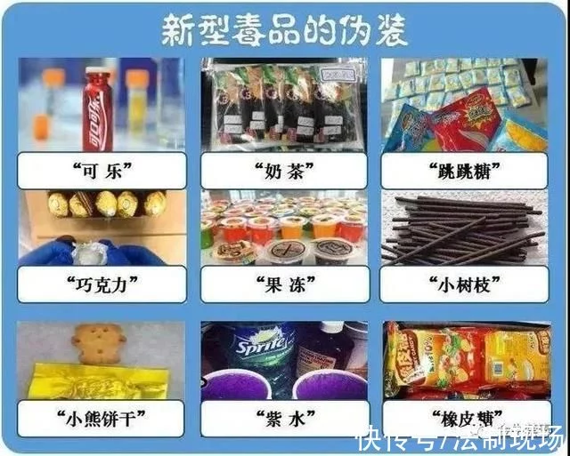 新规落地,_上头电子烟_,_合法上头_将不再合法(图1)