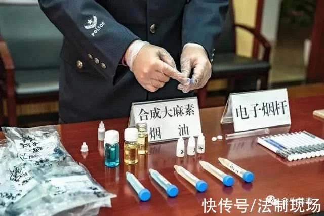 新规落地,_上头电子烟_,_合法上头_将不再合法(图5)