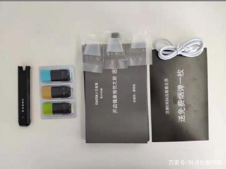 体验雾化新技术,EXEEK云极客电子烟深度测评(图2)
