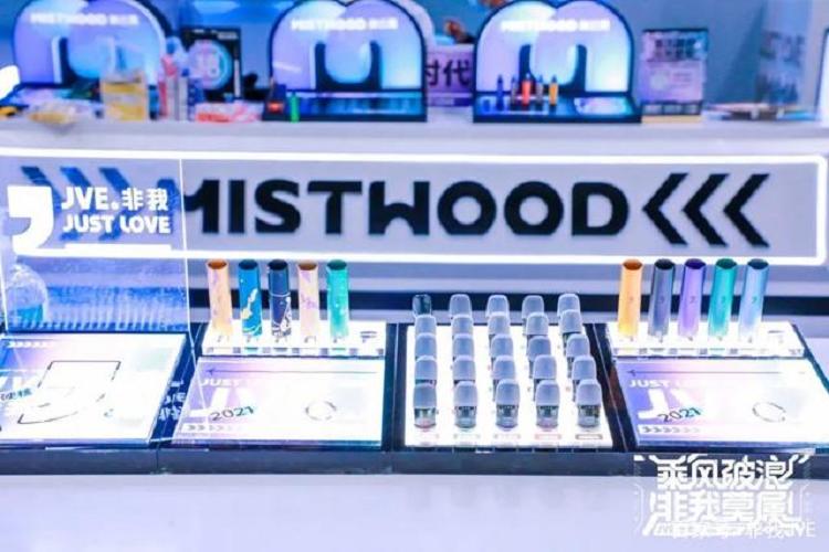 IECIE2021隆重开幕,JVE非我以“芯”智造成就展王(图5)