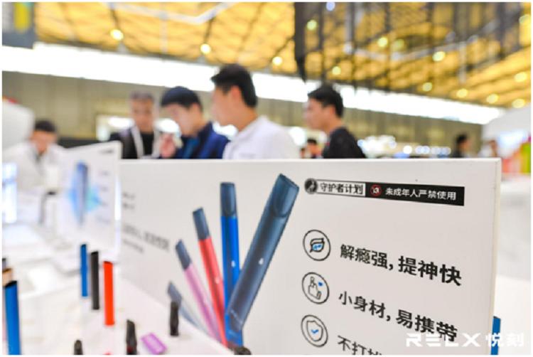 全方位展现安心品质,RELX悦刻上海国际电子烟展受热捧(图6)
