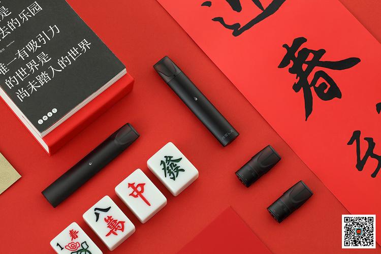 图虫静物摄影_悦刻RELX_电子烟EDC平面制作(图1)