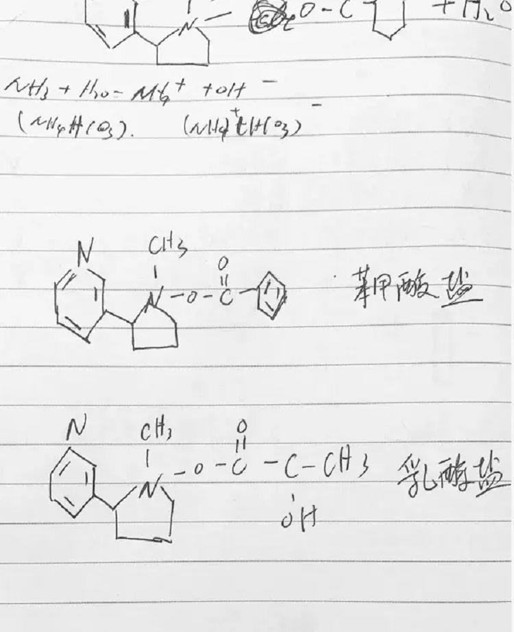 寻觅一口好烟丨悦刻RELX换弹雾化烟(图6)