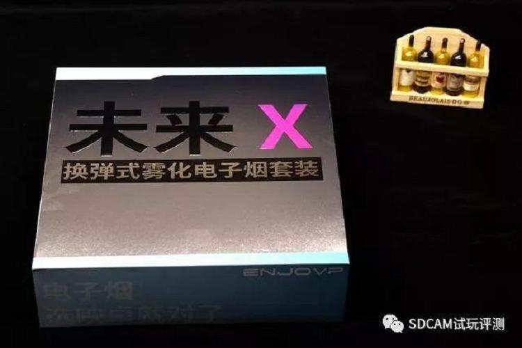 启映未来,卓尔不凡,映卓未来X电子烟套装试用评测(图2)