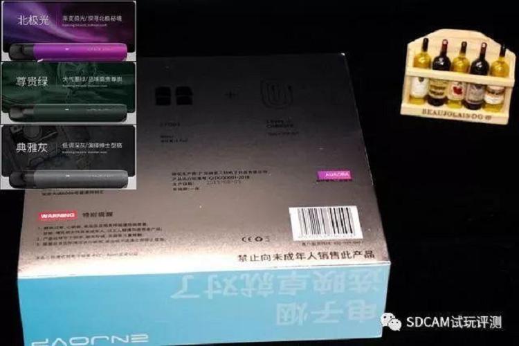 启映未来,卓尔不凡,映卓未来X电子烟套装试用评测(图4)