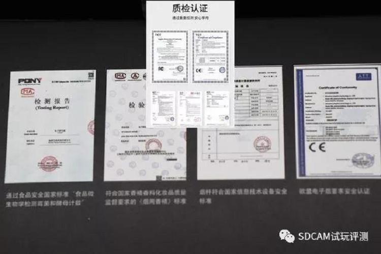 启映未来,卓尔不凡,映卓未来X电子烟套装试用评测(图13)