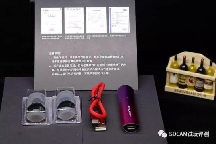 启映未来,卓尔不凡,映卓未来X电子烟套装试用评测(图12)