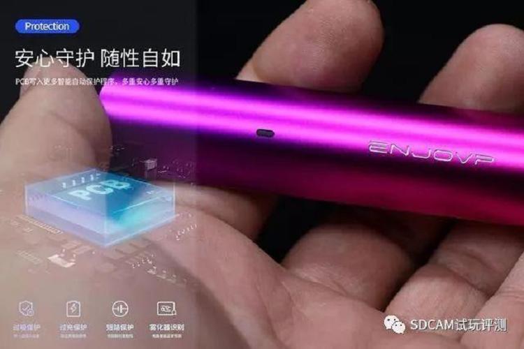 启映未来,卓尔不凡,映卓未来X电子烟套装试用评测(图21)