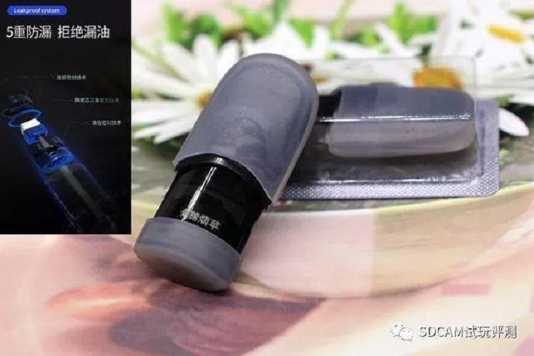 启映未来,卓尔不凡,映卓未来X电子烟套装试用评测(图25)