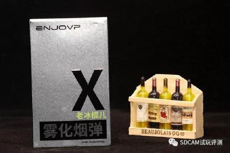 启映未来,卓尔不凡,映卓未来X电子烟套装试用评测(图34)