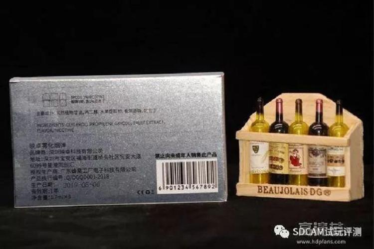 启映未来,卓尔不凡,映卓未来X电子烟套装试用评测(图35)