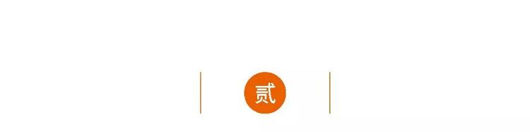 电子烟行业发展前景如何?(图45)