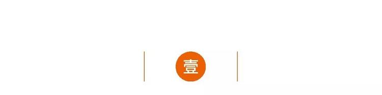 电子烟行业发展前景如何?(图41)