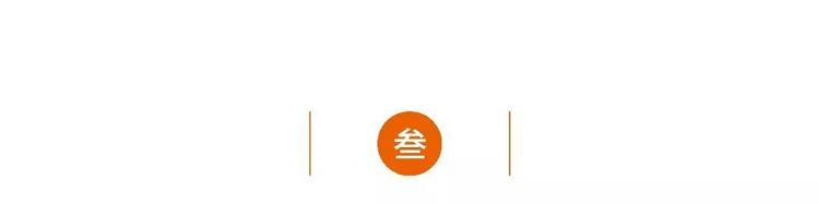 电子烟行业发展前景如何?(图49)