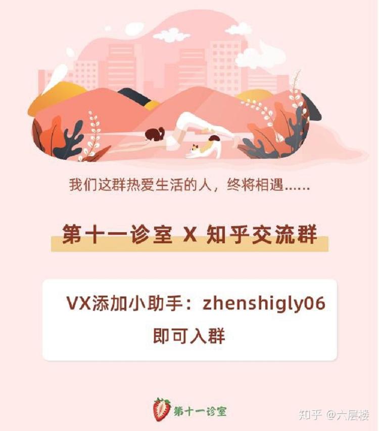 电子烟无害？！别骗人骗己了……(图5)