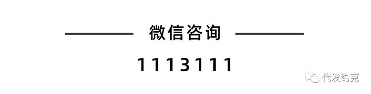 RELX悦刻四代无限雾化杆颜色-单杆-璀璨金槟渐变金色