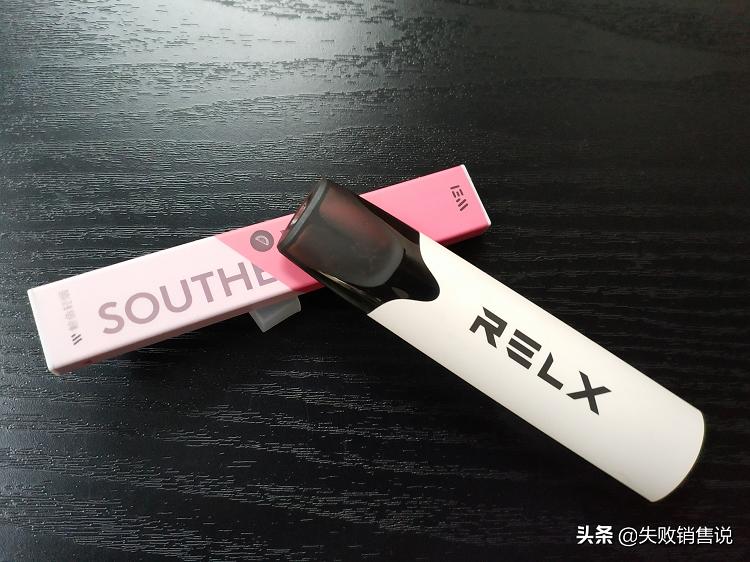 电子烟_RELX(悦刻)VS鲸鱼轻烟
