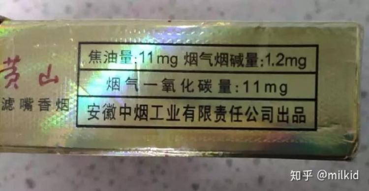 你们都是瞎担心，315对电子烟其实是明贬实褒！(图7)