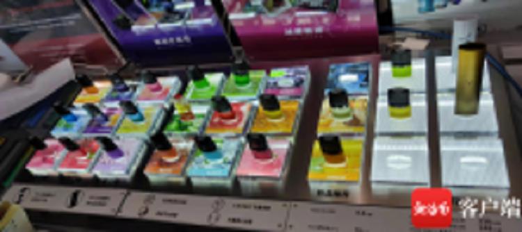 <font color='red'>电子</font>雾化器网上商店奥克兰哪里有<font color='red'><font color='red'>电子</font>烟<font color='red'>专卖店</font></font> <font color='red'>电子</font>烟新规来了，