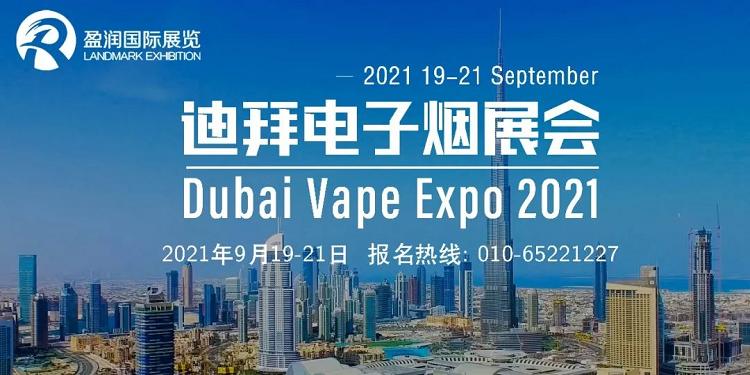 RELX悦刻1~5代横向测评对比,教你如何选择!(图8)