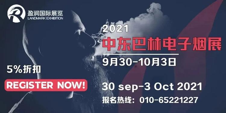 RELX悦刻1~5代横向测评对比,教你如何选择!(图10)