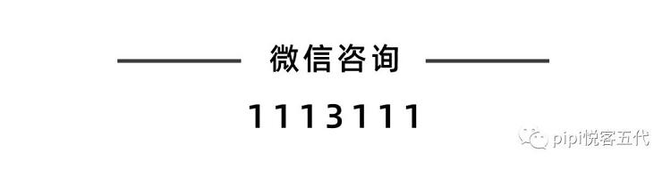 RELX悦刻一代、二代、三代、四代区别、优缺点、价格,哪个好一点
