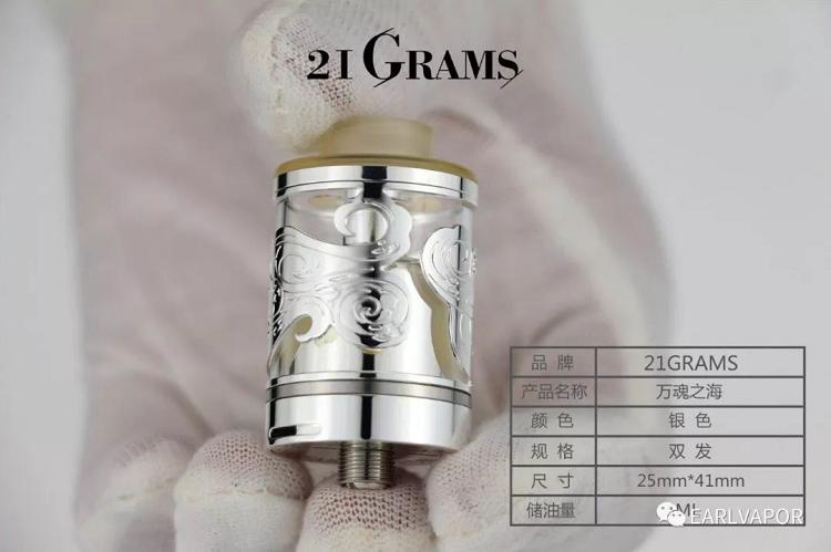只需3分钟,你就会爱上这款雾化器!(图1)