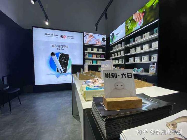 加盟开电子烟实体店需要多少资金(图3)