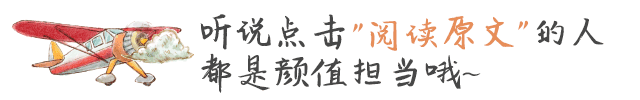 【一周盘点】关于电子烟,看看你这周有没有错过什么_(图13)