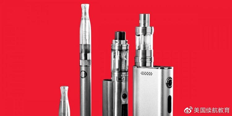 特朗普制定电子烟新规定：控制电子烟低龄化刻不容缓！(图1)