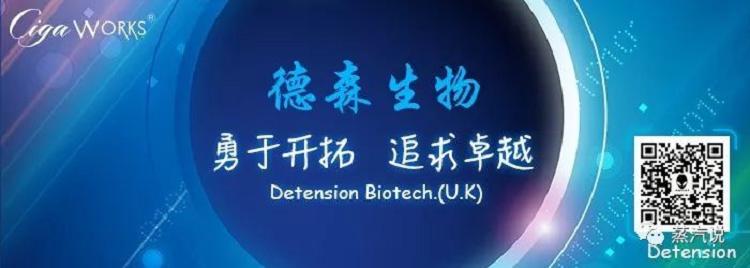 这个颜值可以出道了-佩特里RDTA新款雾化器体验(图25)