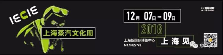 这个颜值可以出道了-佩特里RDTA新款雾化器体验(图29)