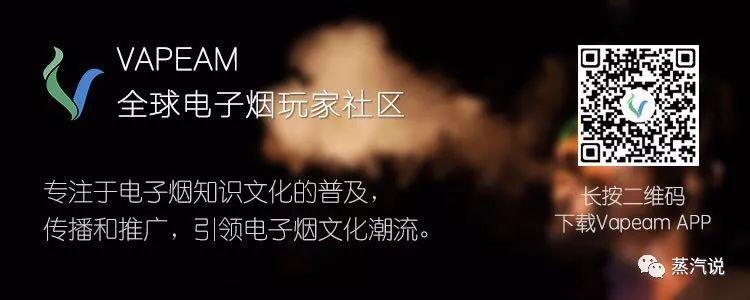 这个颜值可以出道了-佩特里RDTA新款雾化器体验(图28)