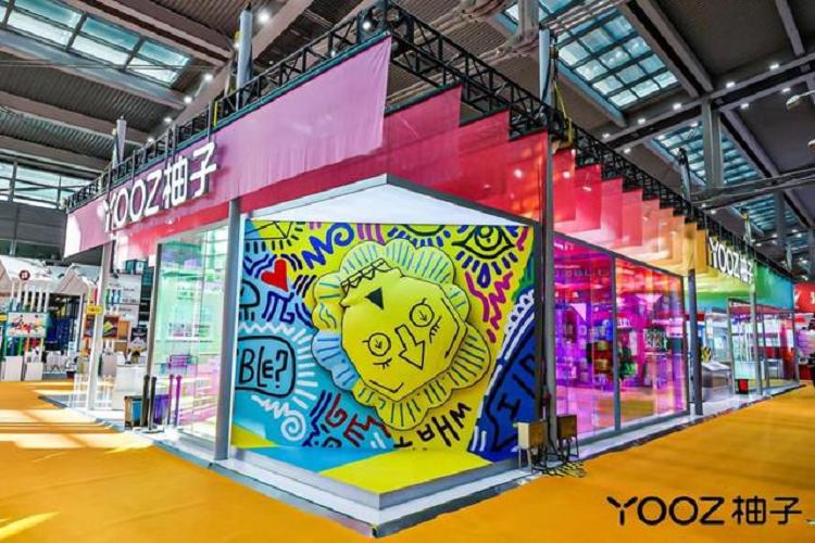 IECIEXYOOZ雾化科技展_新潮由你,永不设限!(图2)