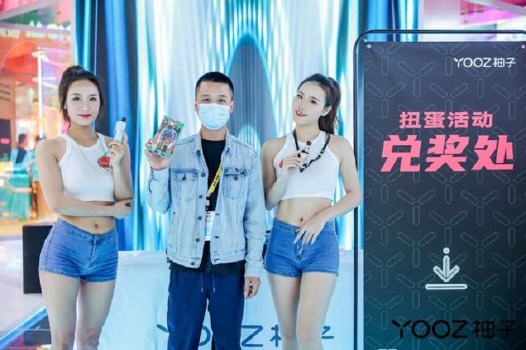 IECIEXYOOZ雾化科技展_新潮由你,永不设限!(图5)