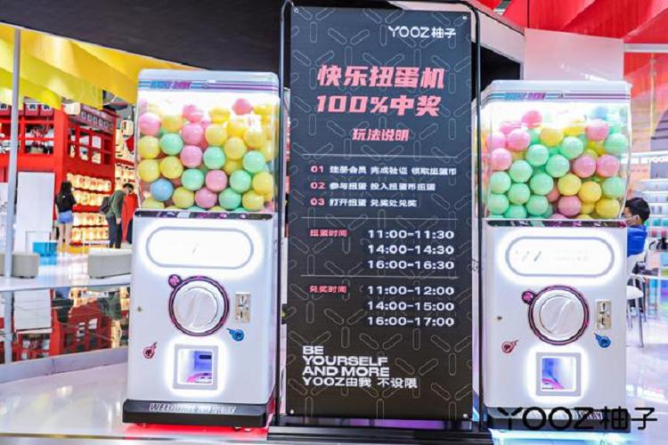 IECIEXYOOZ雾化科技展_新潮由你,永不设限!(图4)