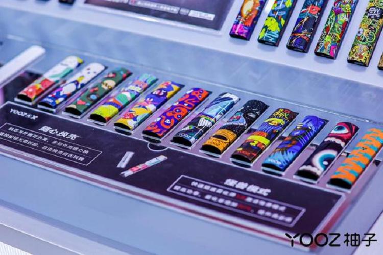 IECIEXYOOZ雾化科技展_新潮由你,永不设限!(图7)