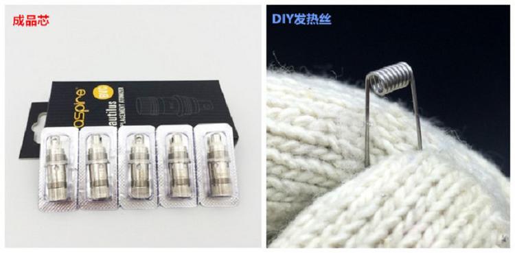新人必知!关于雾化器的秘密都在这(图10)