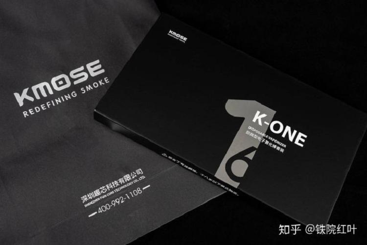 戒烟利器、6种口味、香醇温婉，氪墨K1套装即抛型电子雾化棒体验(图6)