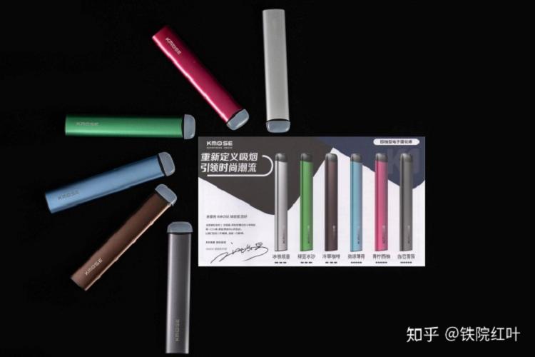 戒烟利器、6种口味、香醇温婉，氪墨K1套装即抛型电子雾化棒体验(图9)