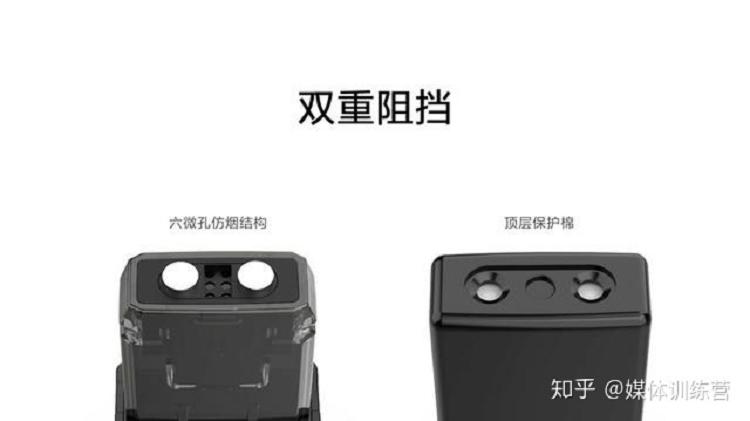 喜克电子烟发布，推出“一元”电子雾化器普及市场(图6)