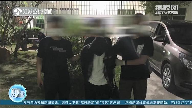 小心!无锡一男子在朋友圈卖的电子烟油竟是毒品5图(图3)