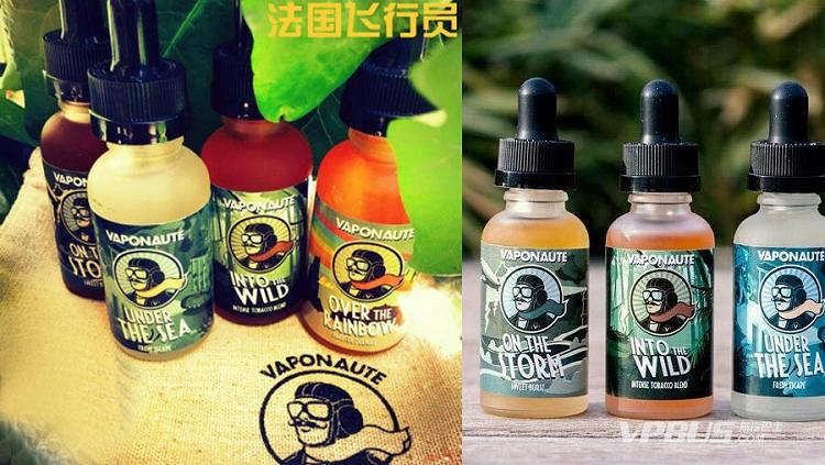 《电子烟管理办法》自5月1日施行后网上还有没有成瓶装的电子烟油可以买到(图5)