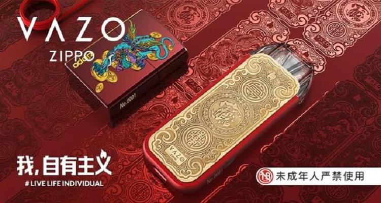 老牌烟具品牌进入电子烟行业,雾化器行业发展迎来新时代_(图5)