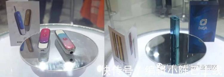 2021年IECIE电子烟展会深圳站【加热不燃烧及低温本草主题专馆】看点回顾(图21)