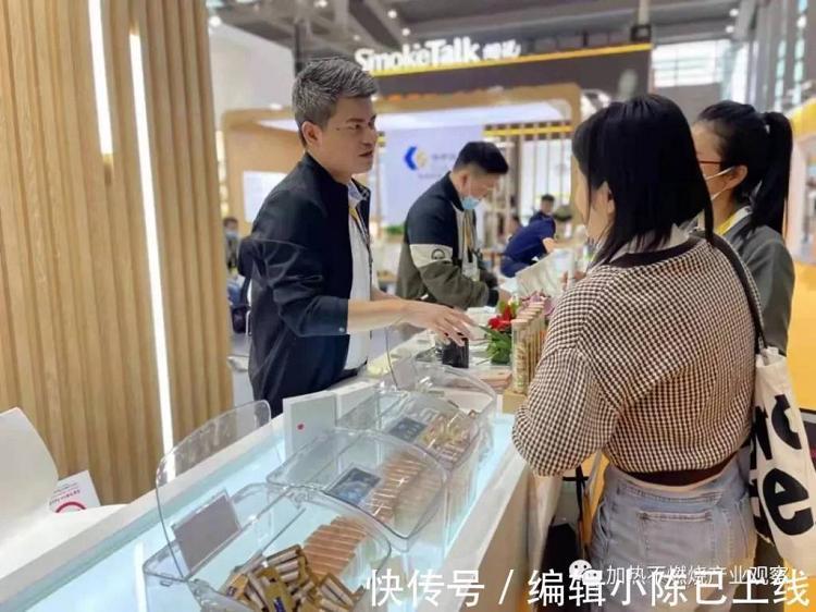 2021年IECIE电子烟展会深圳站【加热不燃烧及低温本草主题专馆】看点回顾(图32)